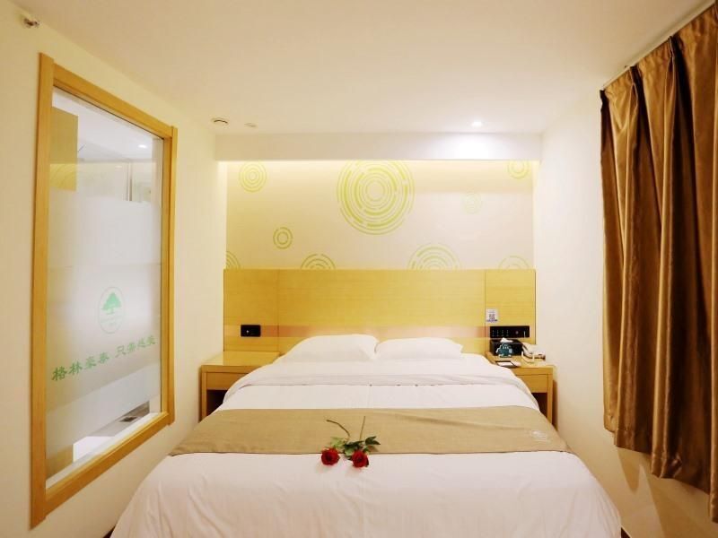 Аньцин: GreenTree Inn Anhui Anqing Susong North longmen Rd