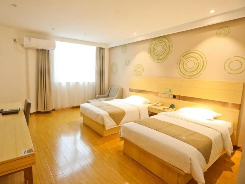Аньцин: GreenTree Inn Anhui Anqing Susong North longmen Rd