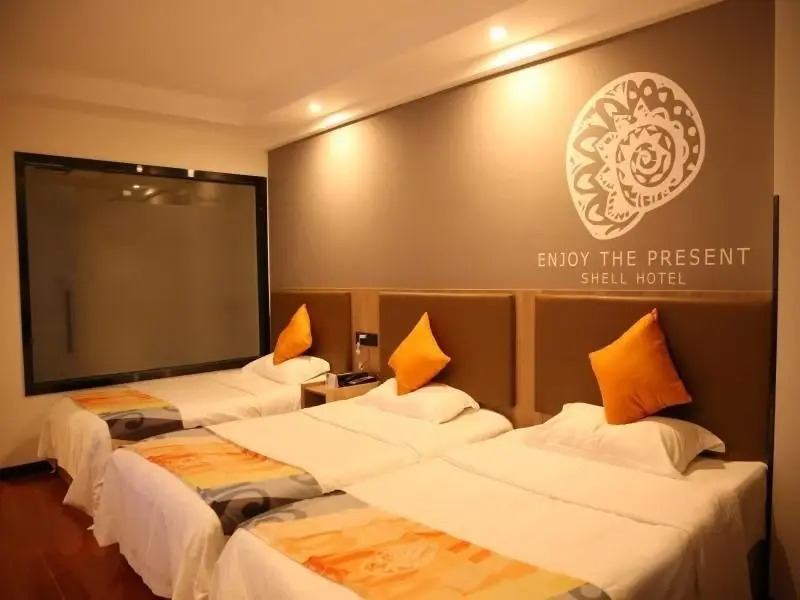 Аньцин: Shell Anqing City Susong County Bus Station Hotels