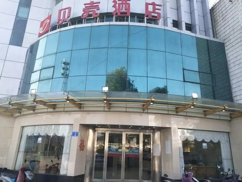 Аньцин: Shell Anhui Province Anqing City Taihu County Rail