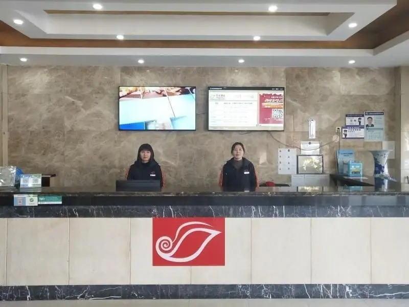 Аньцин: Shell Anhui Province Anqing City Taihu County Rail