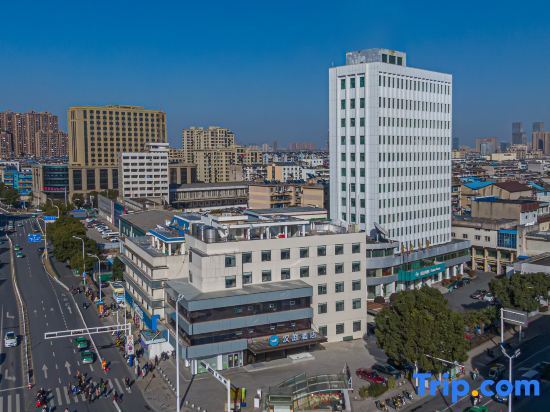 Аньцин: Hanting Hotel (Anqing Renmin Road Pedestrian Stree