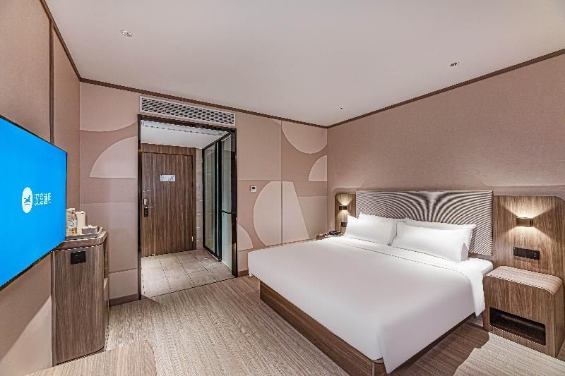 Аньцин: Hanting Hotel (Anqing Renmin Road Pedestrian Stree