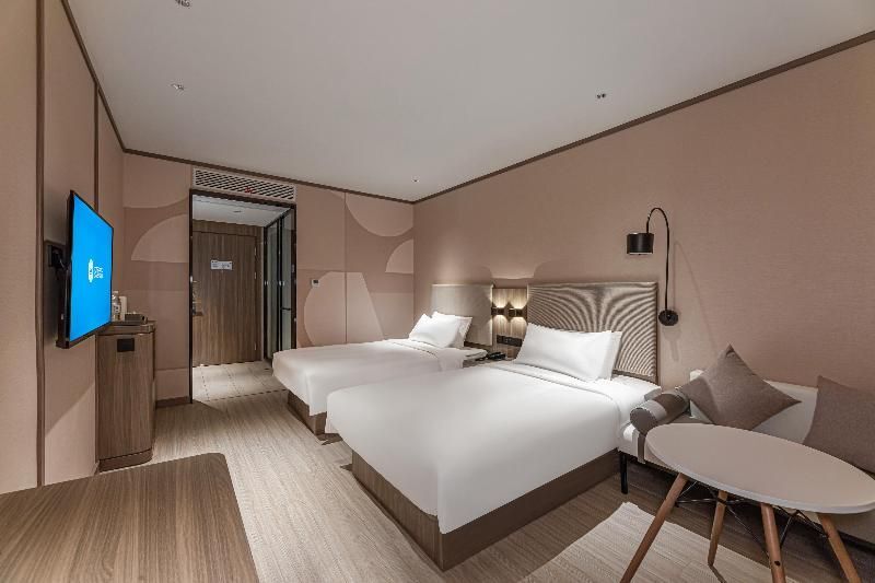 Аньцин: Hanting Hotel (Anqing Renmin Road Pedestrian Stree