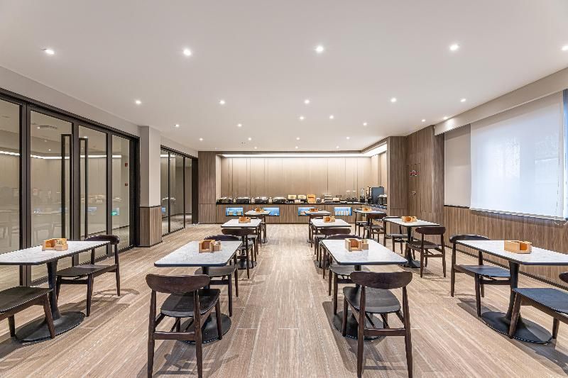 Аньцин: Hanting Hotel (Anqing Renmin Road Pedestrian Stree
