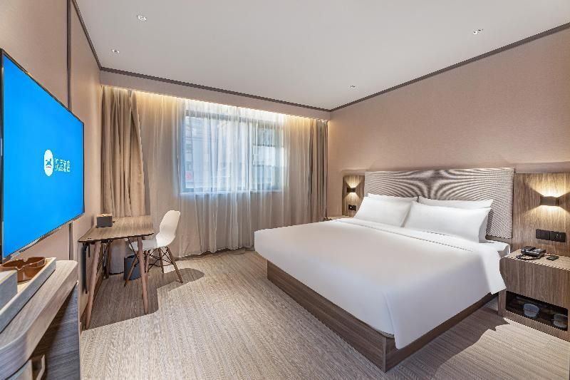 Аньцин: Hanting Hotel (Anqing Renmin Road Pedestrian Stree