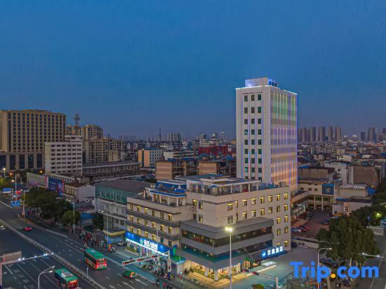 Аньцин: Hanting Hotel (Anqing Renmin Road Pedestrian Stree