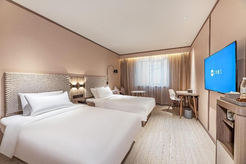 Аньцин: Hanting Hotel (Anqing Renmin Road Pedestrian Stree