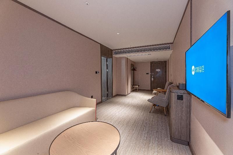 Аньцин: Hanting Hotel (Anqing Renmin Road Pedestrian Stree