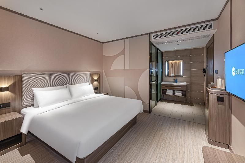 Аньцин: Hanting Hotel (Anqing Renmin Road Pedestrian Stree