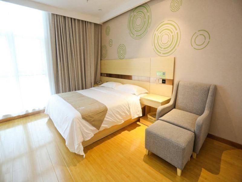 Аньцин: Greentree Inn Anqing Huaining County Development Z