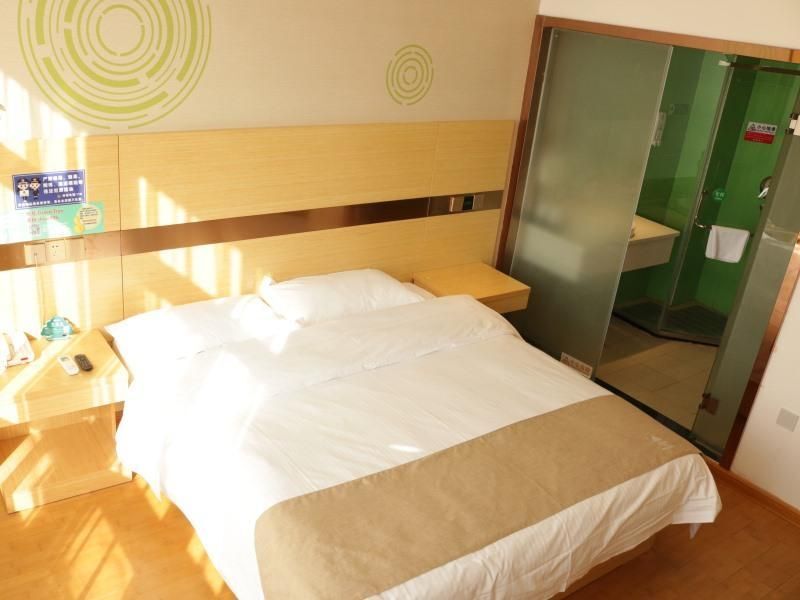 Аньцин: Greentree Inn Anqing Huaining County Development Z