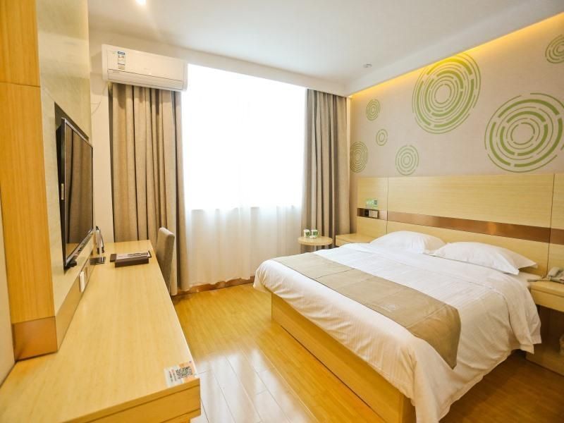 Аньцин: Greentree Inn Anqing Huaining County Development Z