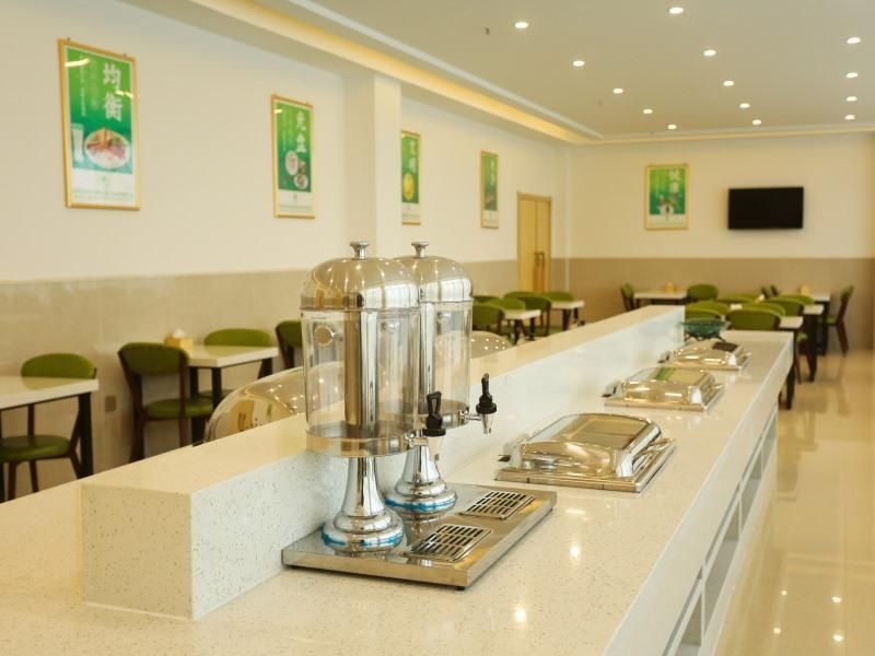 Аньцин: Greentree Inn Anqing Huaining County Development Z