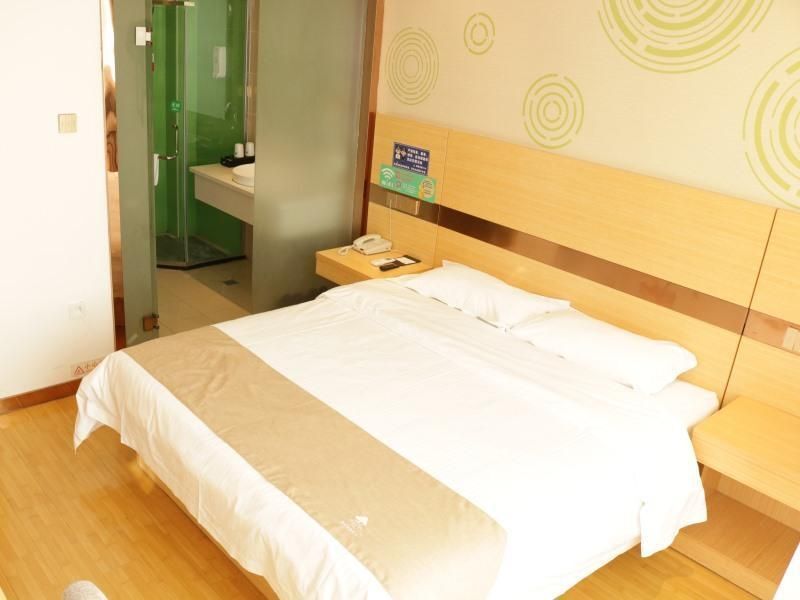 Аньцин: Greentree Inn Anqing Huaining County Development Z