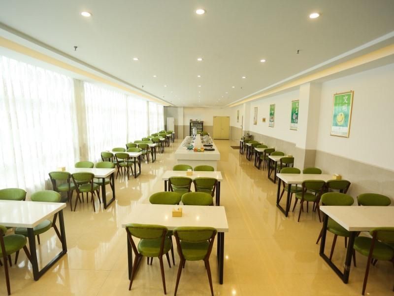 Аньцин: Greentree Inn Anqing Huaining County Development Z