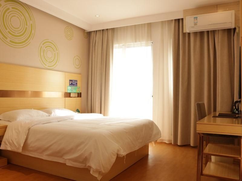 Аньцин: Greentree Inn Anqing Huaining County Development Z