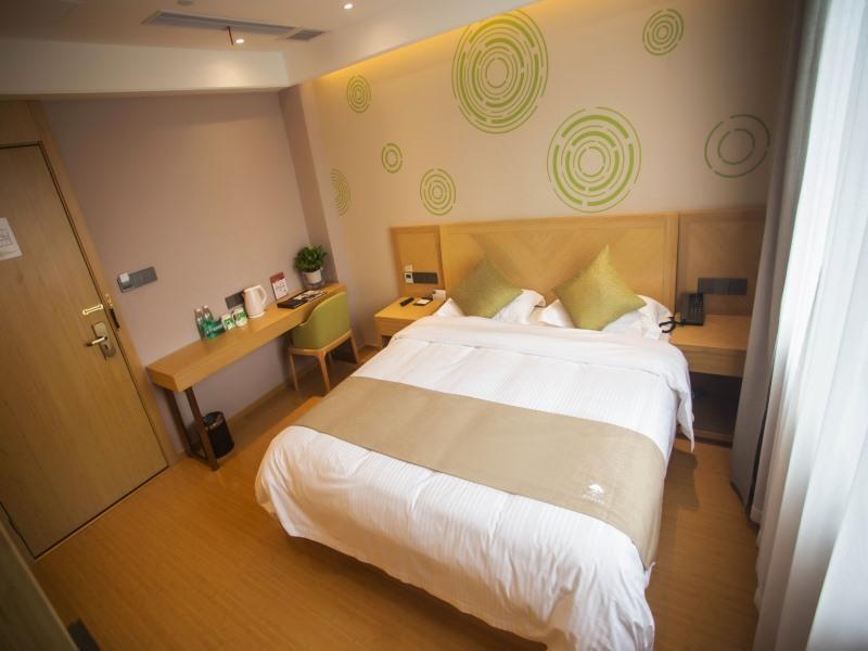 Аньцин: Greentree Inn Anqing Tongcheng Tong An Road South