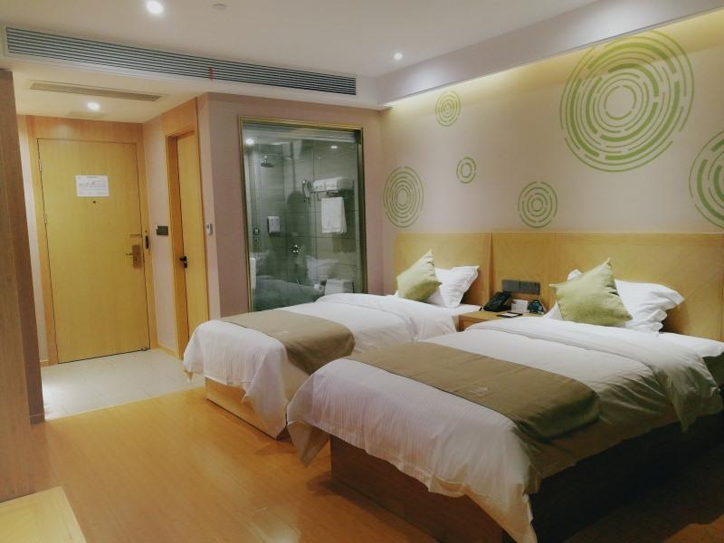 Аньцин: Greentree Inn Anqing Tongcheng Tong An Road South