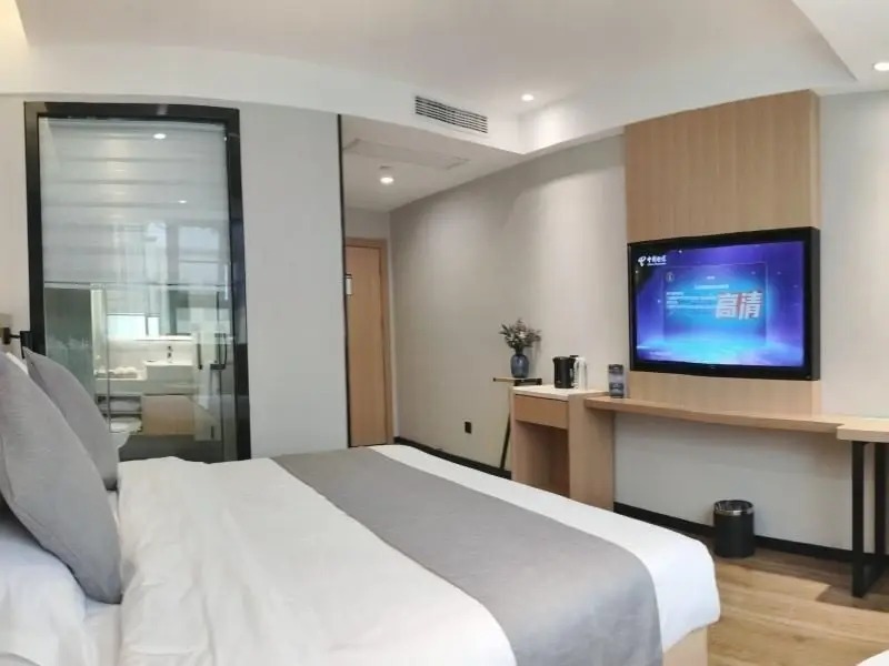 Аньшунь: Greentree Inn Anshun Puding County Poyu Avenue Exp