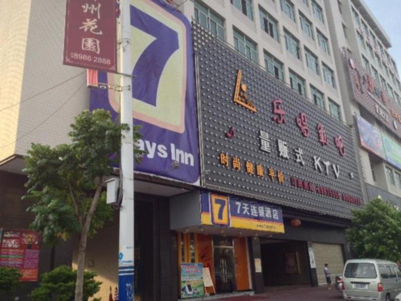 7 Days Inn Shantou Chenghai 3rd Bridge Branch — фото 1