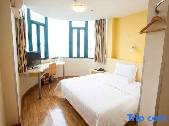 Шаньтоу: 7 Days Inn Shantou Chenghai 3rd Bridge Branch