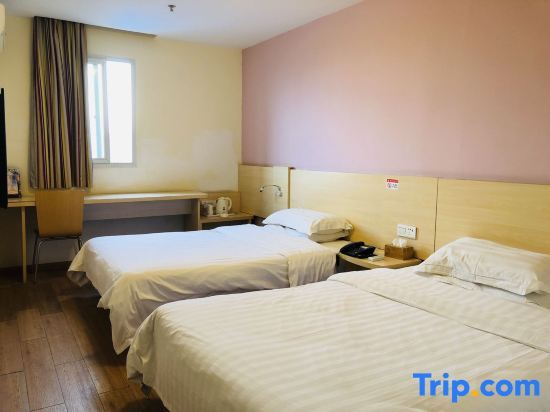 Шаньтоу: 7 Days Inn Shantou Chenghai 3rd Bridge Branch