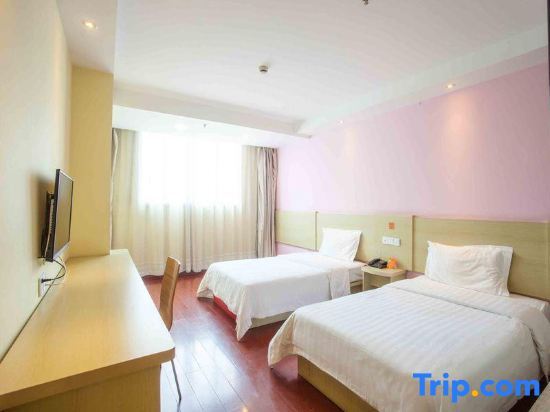 Шаньтоу: 7 Days Inn Shantou Chenghai 3rd Bridge Branch