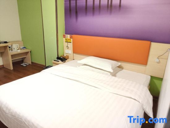 Шаньтоу: 7 Days Inn Shantou Chenghai 3rd Bridge Branch