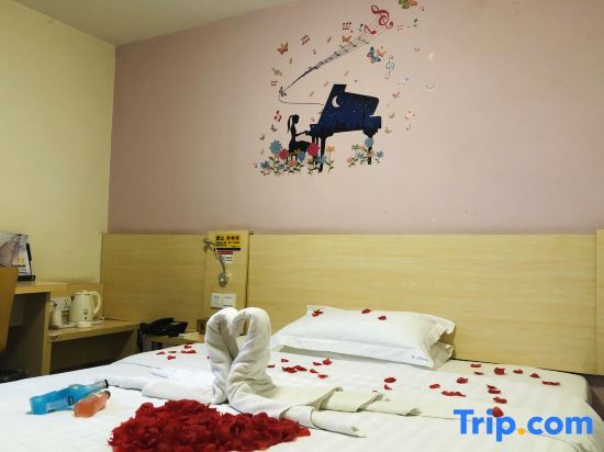 Шаньтоу: 7 Days Inn Shantou Chenghai 3rd Bridge Branch