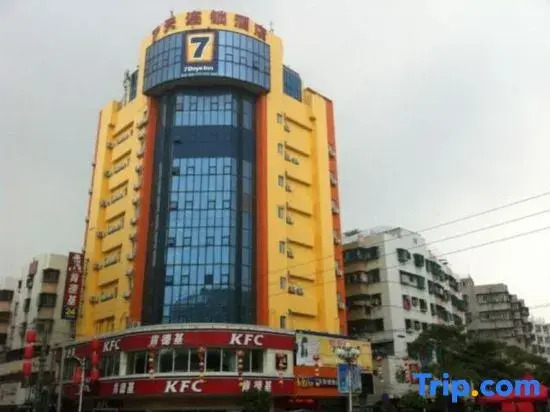 Шаньтоу: 7 Days Inn Shantou Chenghai 3rd Bridge Branch