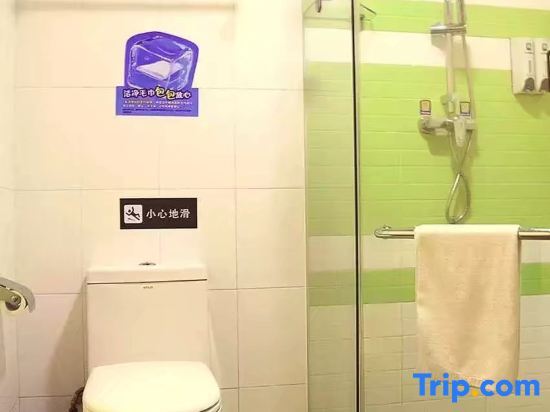 Шаньтоу: 7 Days Inn Shantou Chenghai 3rd Bridge Branch