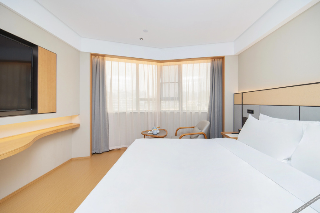 Гуанчжоу: Ji Hotel Guangzhou Sun Yat-sen University