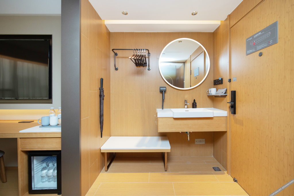 Гуанчжоу: Ji Hotel Guangzhou Sun Yat-sen University