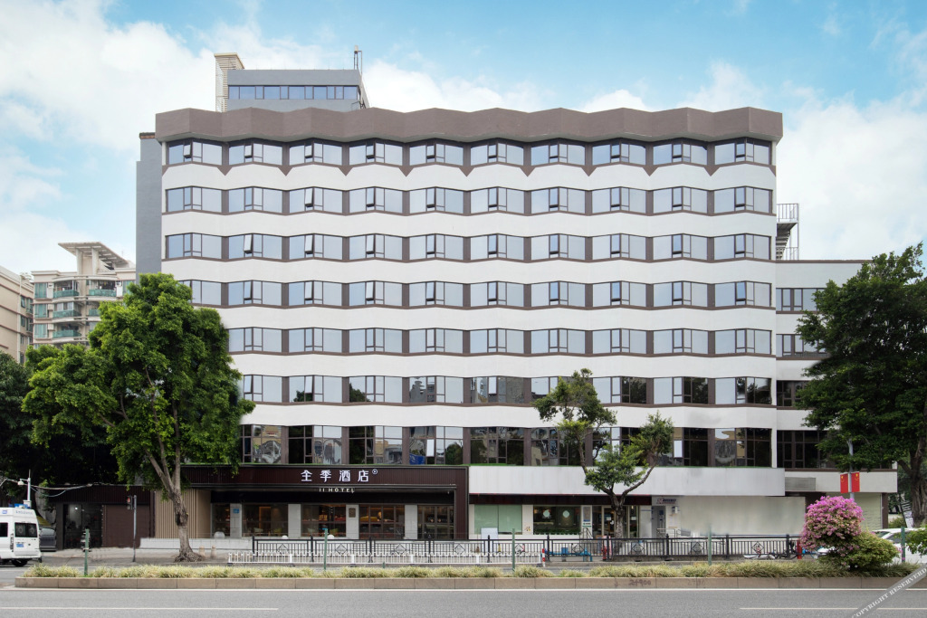 Гуанчжоу: Ji Hotel Guangzhou Sun Yat-sen University