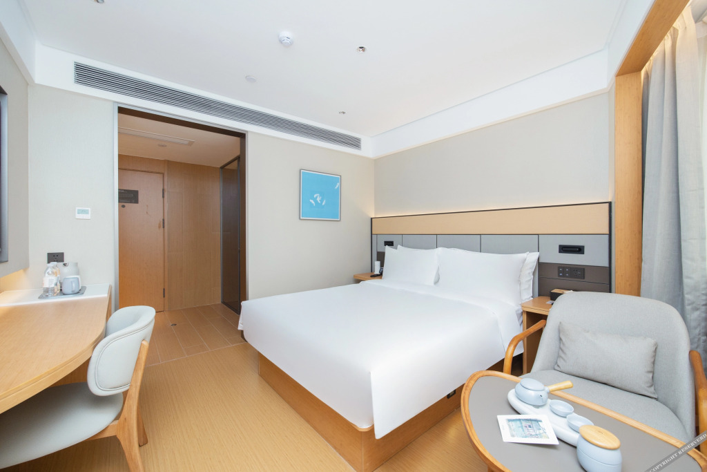 Гуанчжоу: Ji Hotel Guangzhou Sun Yat-sen University