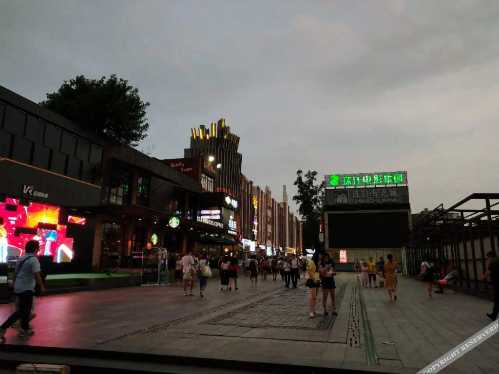 Гуанчжоу: Ji Hotel Guangzhou Sun Yat-sen University