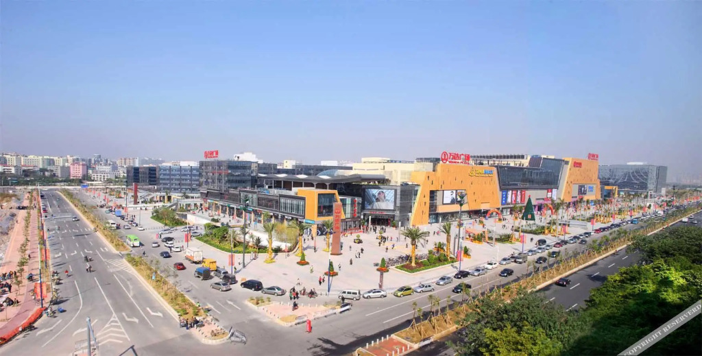 Гуанчжоу: Ji Hotel Guangzhou Sun Yat-sen University
