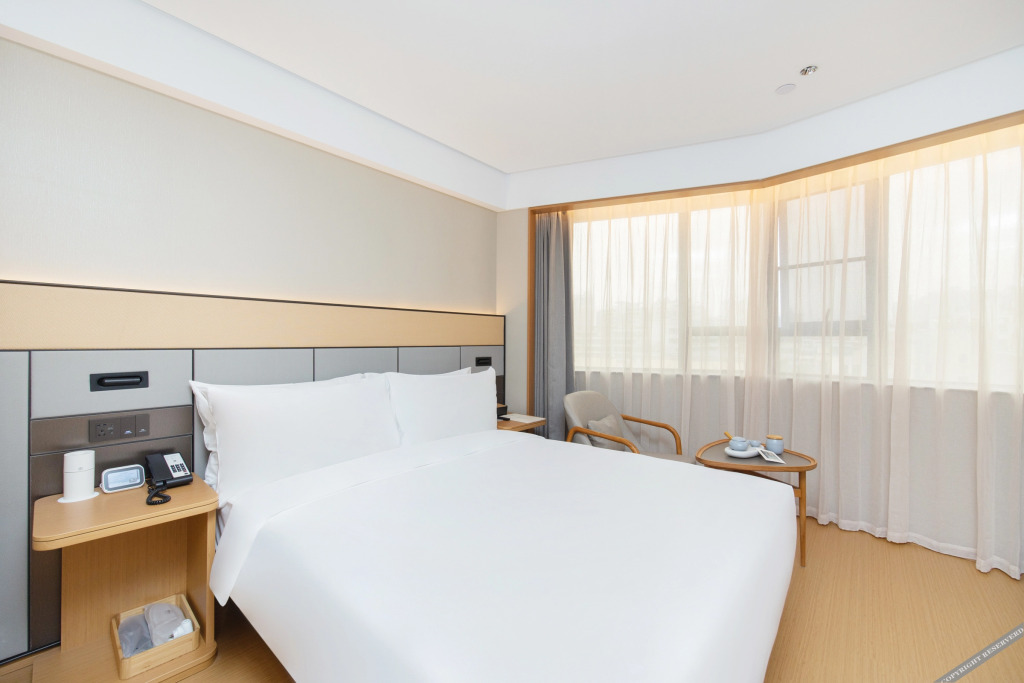 Гуанчжоу: Ji Hotel Guangzhou Sun Yat-sen University