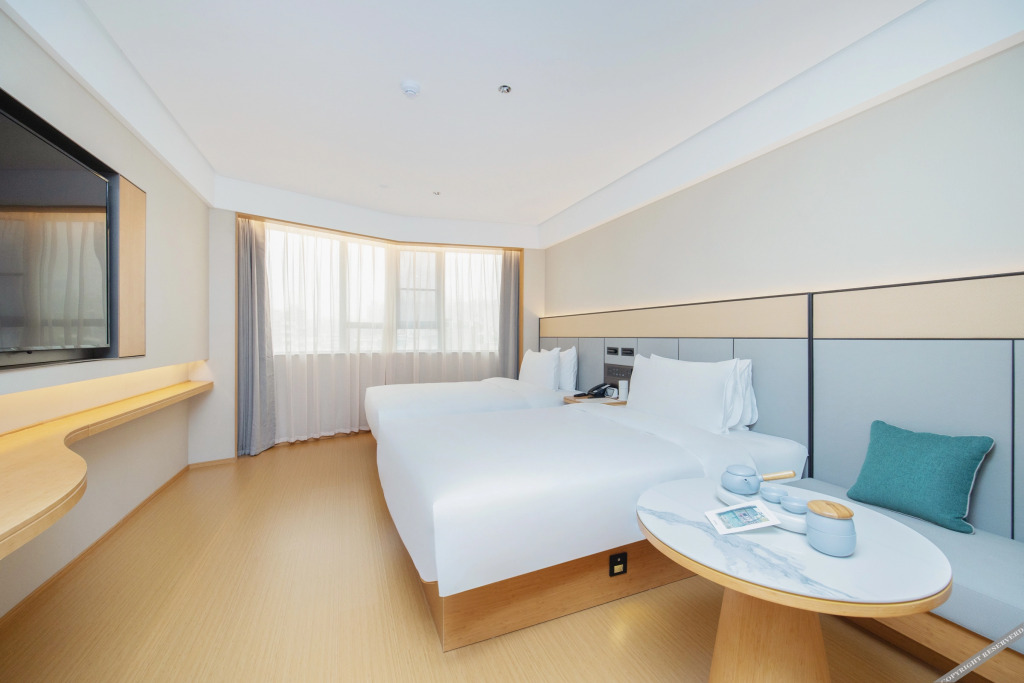 Гуанчжоу: Ji Hotel Guangzhou Sun Yat-sen University