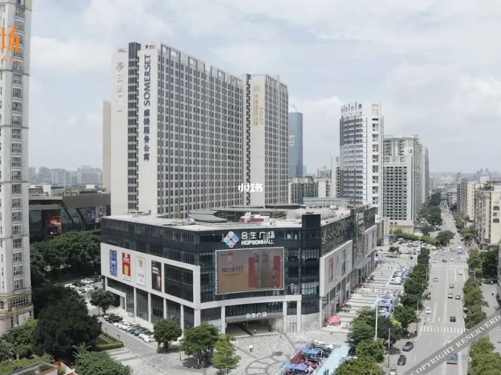 Гуанчжоу: Ji Hotel Guangzhou Sun Yat-sen University