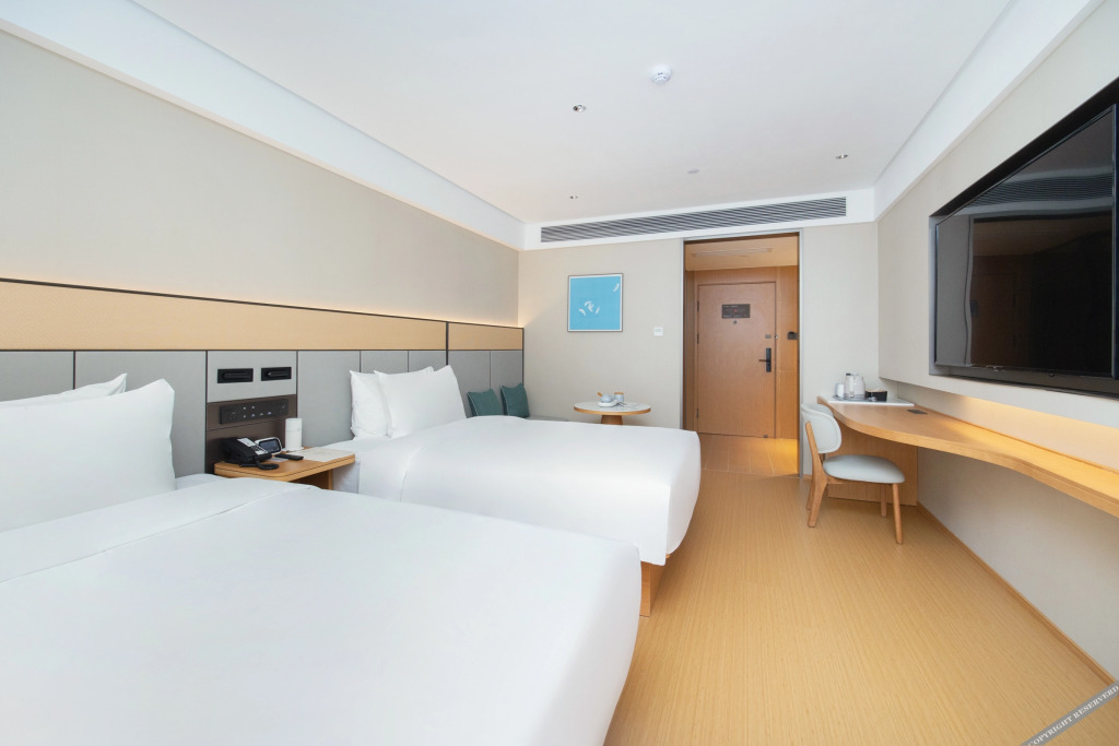 Гуанчжоу: Ji Hotel Guangzhou Sun Yat-sen University