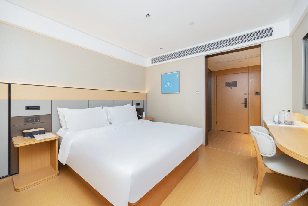 Гуанчжоу: Ji Hotel Guangzhou Sun Yat-sen University