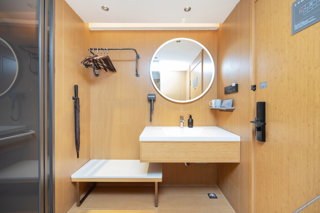 Гуанчжоу: Ji Hotel Guangzhou Sun Yat-sen University