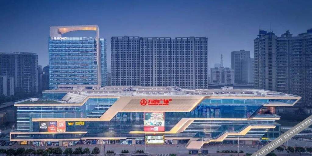 Гуанчжоу: Ji Hotel Guangzhou Sun Yat-sen University