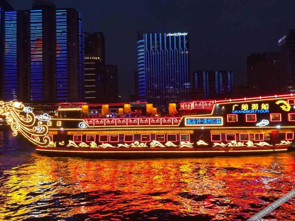 Гуанчжоу: Ji Hotel Guangzhou Sun Yat-sen University