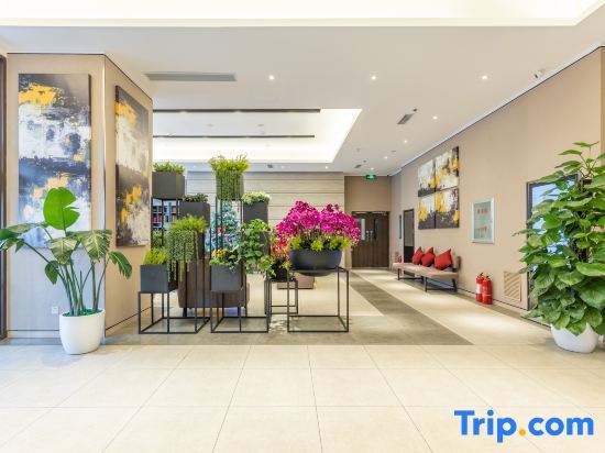 Шэньян: Home Inn Plus (Shenyang Sanhao Street Shengjing Hospital)