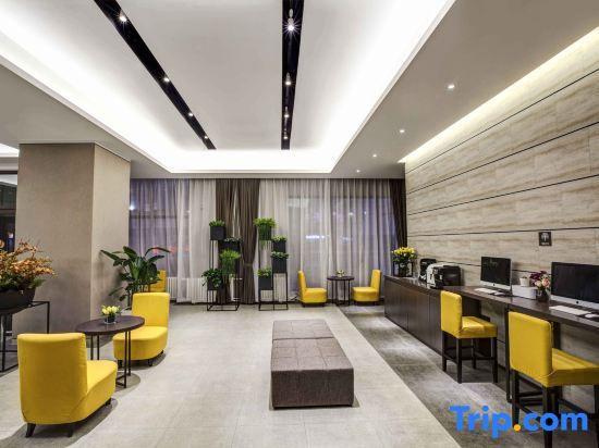 Шэньян: Home Inn Plus (Shenyang Sanhao Street Shengjing Hospital)