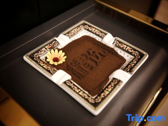 Шэньян: Home Inn Plus (Shenyang Sanhao Street Shengjing Hospital)