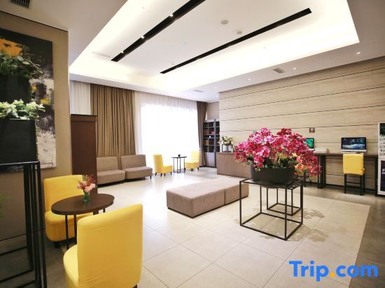 Шэньян: Home Inn Plus (Shenyang Sanhao Street Shengjing Hospital)